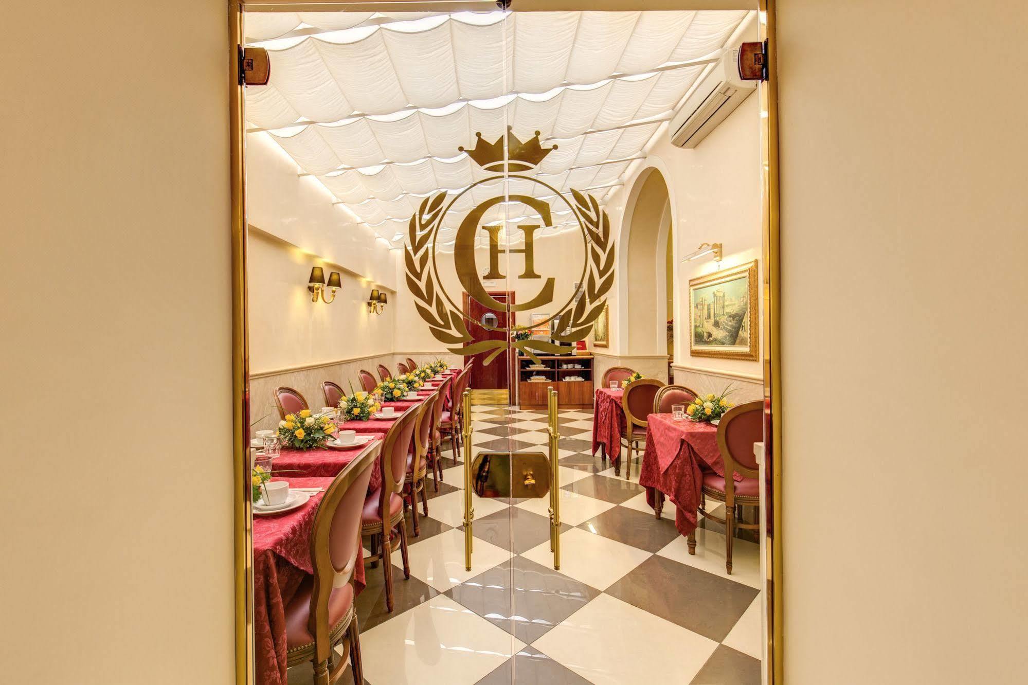 Contilia 3* Rom